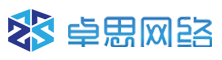 中山市卓思網絡科技有限公司
